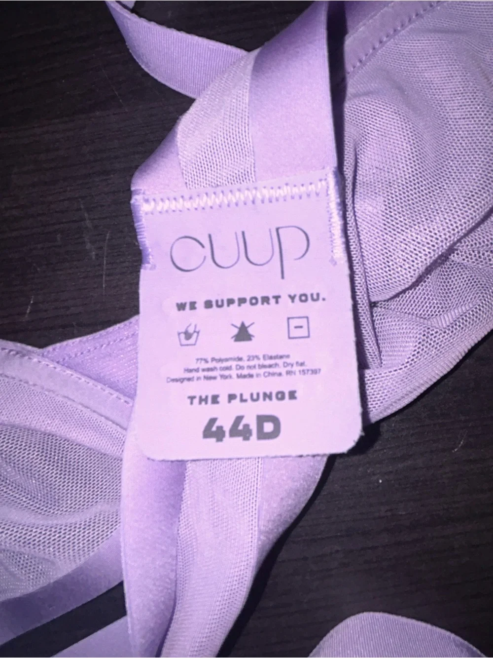 CUUP plunge mesh